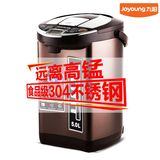 Joyoung/九阳 JYK-50P02家用电热水瓶5L升全自动304不锈钢电水壶