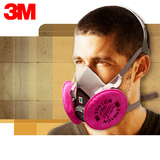 3M6200+2091防尘面具透气过滤打磨煤矿工业粉尘面罩劳保防护口罩