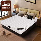 吉斯床垫 梦享家 椰棕弹簧床垫3D床垫软硬两用床垫 1.8m 1.5米床