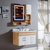 橡木浴室柜组合洗漱台卫浴镜柜现代小户型卫生间实木洗脸面盆吊柜