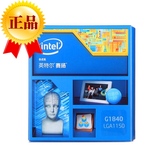 Intel/英特尔 G1840 cpu 双核心 原盒装 正式版 LGA1150 替 g1820