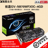 技嘉GIGABYTE GV-N970WF3OC-4GD GTX970 4G 风魔 三风扇游戏显卡