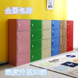 储物柜带门彩色小柜子自由组合柜带锁宜家收纳柜子幼儿园儿童书柜