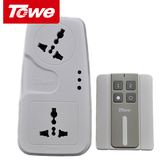 TOWE无线遥控插座220V 二路/电源遥控插座开关 大功率 可穿墙遥控