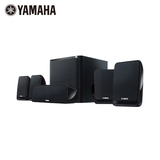 Yamaha/雅马哈 NS-P20 迷你5.1家庭影院音箱卫星箱影院 家用套装
