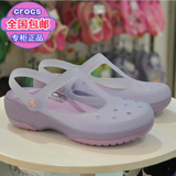 crocs正品代购卡洛驰洞洞鞋变色玛丽珍女士沙滩鞋休闲凉拖鞋12629