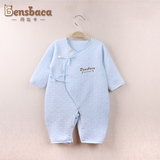 丹比卡 婴儿连体衣蝴蝶衣0-6月宝宝衣服连身衣长袖哈衣爬服和尚服
