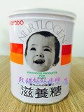 日本原装进口和光堂滋养糖/麦芽糖 让宝宝爱上喝水促消化防便秘