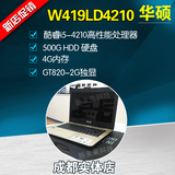 Asus/华硕 W419 W419LD4210 W419LD W419L I5四代四核笔记本电脑