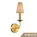 美式乡村全铜客厅壁灯 现代简约单头卧室壁灯 欧式三头床头铜壁灯