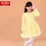 丹比奇尔童装女童春装连衣裙 2016新款韩版长袖春款儿童公主裙子