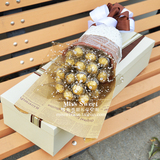 进口费列罗巧克力花束礼盒送女友七夕白色情人节妇女节生日礼物