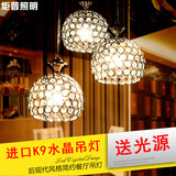 简约餐厅吊灯三头创意个性温馨铁艺灯led饭厅吧台单头灯具水晶灯