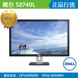 DELL/戴尔显示器 S2740L 27寸宽屏 广视角 液晶显示器 全国联保