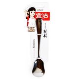 【天猫超市】宜洁葫芦勺子勺冰淇淋勺不锈钢餐具沙拉勺Y-9734