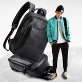 双肩包男青年韩版男女学生书包时尚潮流旅行背包皮包休闲电脑男包