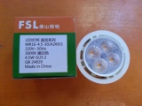 FSL 佛山照明LED灯杯mr16 双针插口GU5.3卤素灯天花筒灯射灯220v