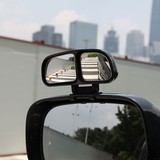 TYPER正品汽车新手教练镜上镜后视镜辅助倒车镜 大视野镜防盲点镜