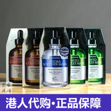 韩国AHC高浓度B5玻尿酸面膜5片 补水保湿美白淡斑精华液正品 包邮