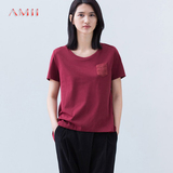 Amii极简正品牌 2016夏装新品宽松圆领纯色t恤女口袋短袖大码衣服