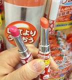 日本代购现货Ettusais 艾杜纱 新 血色感润色护唇润唇膏/口红两色
