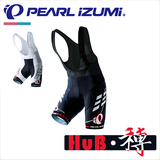 HuB和博 日本PEARL IZUMI 一字米 T250-3DNP 夏季旗舰背带骑行裤