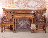 仿古家具南榆木条案明清佛龛神台供奉桌子实木质中式中堂六件套