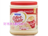 包邮香港进口美国Nestle/雀巢三花咖啡伴侣1000g奶精植脂末咖啡