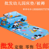 婴儿床床垫/幼儿园儿童床垫子/床褥子/垫被/全棉可拆洗床护垫包邮