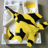 固定翼遥控滑翔机9085战斗机空机壳机身飞机炸机DIY备用零件配件