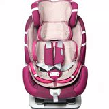 坐垫 婴童汽车安全座椅专用凉席垫babyfirst宝贝太空城堡凉席
