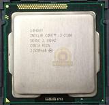 Intel/英特尔 i3-2100 散片CPU 3.3G 正式版1155针 成色9.5有2100