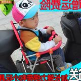折叠座椅小孩婴儿童宝宝电瓶电动自行车女式摩托踏板前置安全座椅