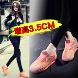 韩版运动鞋女生粉色跑步鞋16春鞋夏季板鞋青少年帆布鞋增高旅游鞋