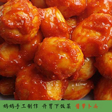 安徽安庆传统风味腌制泡菜 辣椒酱拌小萝卜头 酱拌萝卜头酸脆咸菜