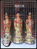 树脂玻璃钢贴台湾金箔佛像神像站相西方三圣观音大势至阿弥陀佛