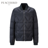 【商场同款】太平鸟男装 罗纹棒球领男士羽绒服保暖外套B2AC54203