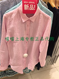 女装 高级麻衬衫(长袖) 164518 优衣库UNIQLO 专柜正品代购