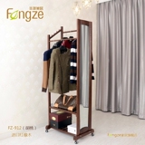 Fengze 实木衣帽架储物 多功能高档落地穿衣镜 进口木材 FZ-912