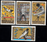 科特迪瓦邮票1980年 第22届莫斯科奥运会 体操等 4全全品