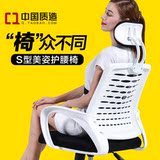牛皮升降转椅五星脚办公椅子家用老板椅子电脑椅无扶手韩式会议