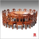 [红连地]缅甸花梨木餐桌 大果紫檀葡萄2.2米大圆桌红木桌椅可定做