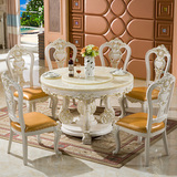欧式大理石圆桌高档奢华全实木雕花圆形餐桌椅组合客厅时尚饭桌子