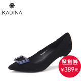 卡迪娜/kadina 秋季羊皮绒面女鞋尖头浅口高跟水钻单鞋 KL42509