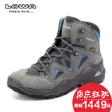 LOWA官方正品户外男鞋GTX防水透气中帮徒步鞋登山鞋L310550 024