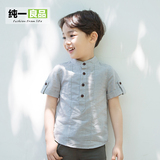 纯一良品男童短袖衬衫2016童装夏装新款儿童韩版立领衬衣宝宝上衣