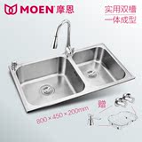 MOEN摩恩水槽双槽套餐厨房洗菜盆洗碗池304不锈钢厨盆28116SL