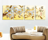 花开富贵无框画现代客厅装饰画沙发背景墙壁画挂画卧室白玉兰花卉