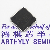 ARTHYLY STC12C5A60S2-35I-LQFP44G 全新
