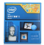 Intel/英特尔 I5-4690K盒裝 酷睿四核处理器I5 CPU 支持1150针脚
